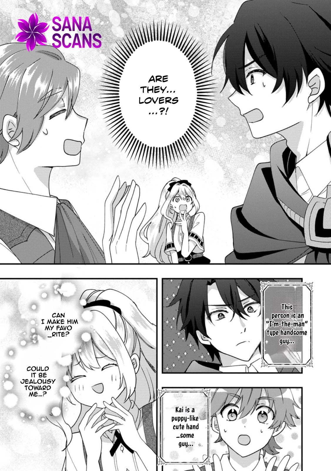 Exiled Duke’s Wife: Light Magic & Past Life Knowledge Chapter 2 - ، Page 3